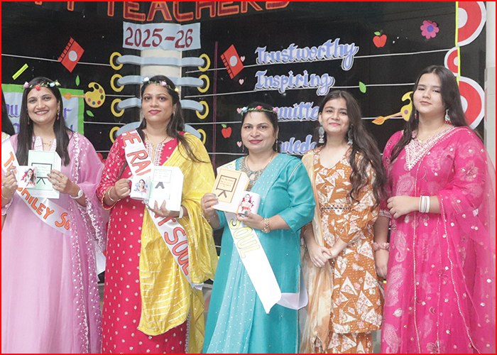 TEACHERS DAY CELEBRATION